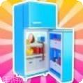 冰箱陈列大师