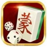 内蒙古穷胡麻将