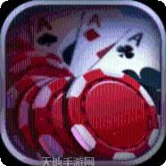 向乐棋牌
