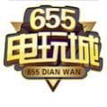 655电玩