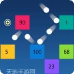 弹球弹一弹红包版