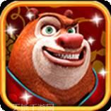 熊出没夏日连连看