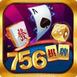 756棋牌