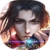 剑啸九州仙侠八荒录