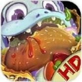 汉堡大王快餐厅