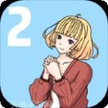 我被狗仔偷拍了2