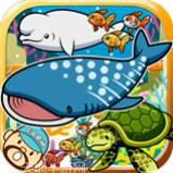 水族馆3D养鱼场