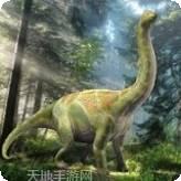 阿根廷龙模拟器