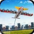 飞行火柴人城市英雄