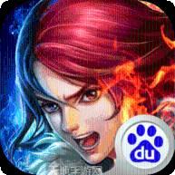 大主宰之杰尼龟