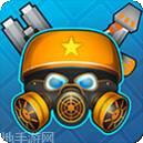 绝地求生大逃杀