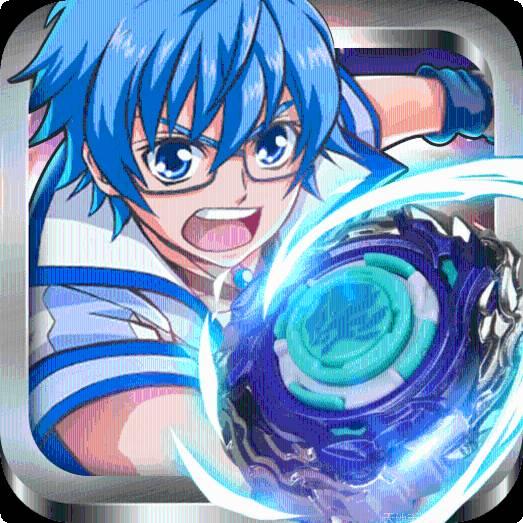 飓风战魂进击的陀螺