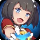 银之守墓人果盘版