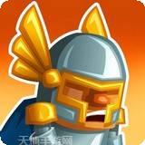 臣民之塔黄金版