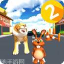 兔子快跑