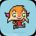 超级山猫历险记