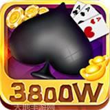 3800w棋牌