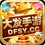 大发手游牛彩
