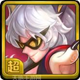 超能学院手游