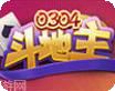 0304棋牌