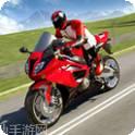 摩托飙车极限竞速