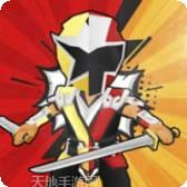 不朽忍者超能钢