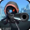 火柴狙击英雄