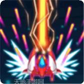 银河攻击太空射手