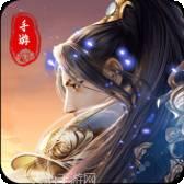 剑御九霄战玲珑2