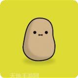 我的土豆