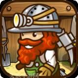 小小矿工测试版