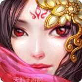 醉梦江湖百度版