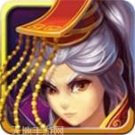 保卫帝国红包版