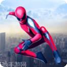 蜘蛛英雄赛