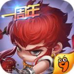 格斗冒险岛九游版