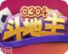 0304棋牌