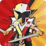 不朽忍者超能钢