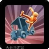 超真实网吧模拟器