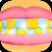 Denture Runner