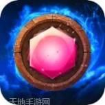 龙城霸业经典传世