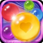 宝石消消乐红包版