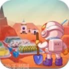 放置火星殖民地