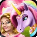 飞行独角兽模拟器