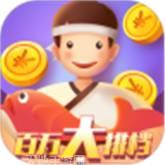 百万大富翁棋牌