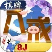 8j棋牌