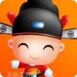 我要考状元红包版