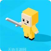 军队冲突对抗赛