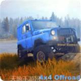 越野吉普车攀岩