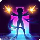 勇者无敌诛神传