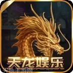 路游天龙棋牌